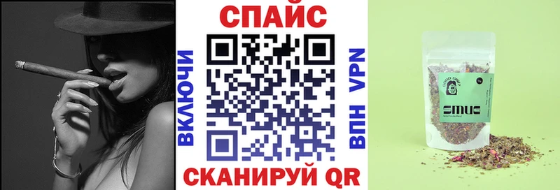 мориарти какой сайт  МЕГА ТОР  Алзамай  Бутират бутик 