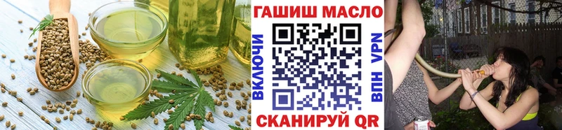 Canna-Cookies конопля  Алзамай 