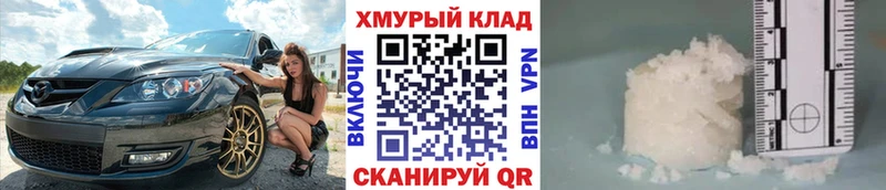 hydra зеркало  Алзамай  Героин Афган 