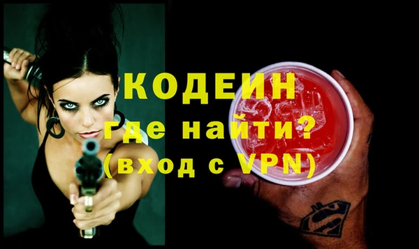 МДПВ Надым