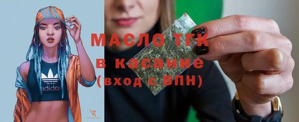 скорость mdpv Алексеевка