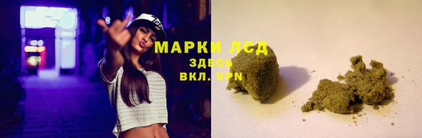 скорость Алексин