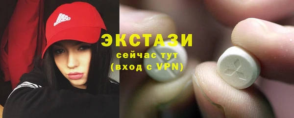 скорость Алексин