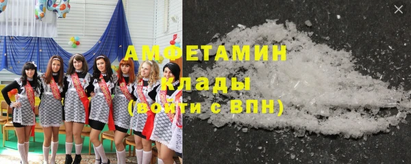 скорость mdpv Алексеевка