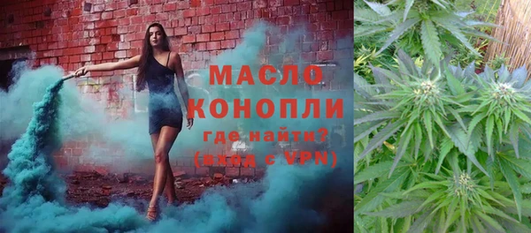 скорость mdpv Алексеевка