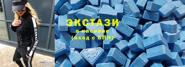 скорость mdpv Алексеевка