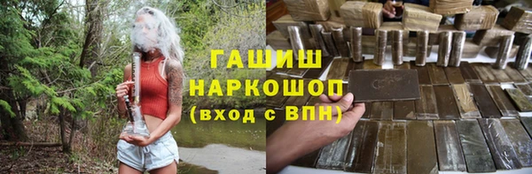 скорость mdpv Алексеевка