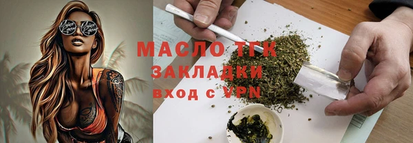 скорость Алексин