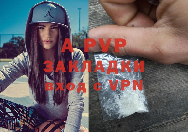 МДПВ Надым