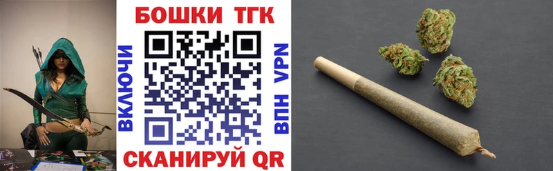 цена наркотик  Алзамай  Каннабис LSD WEED 